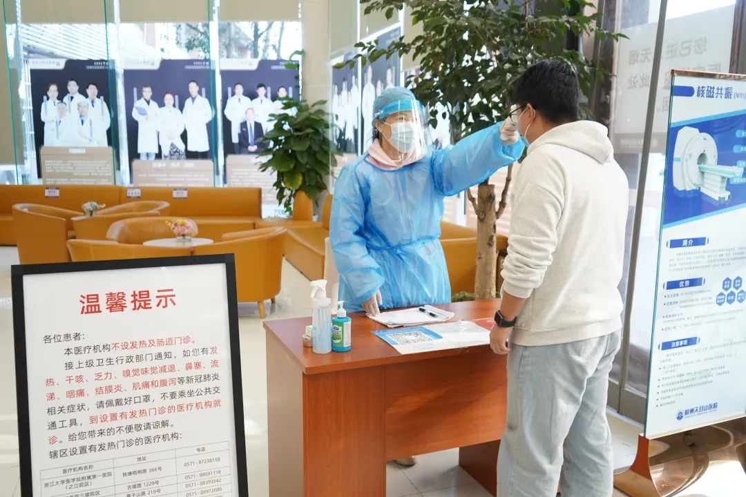 <b>“疫”线有我,“疫”起守护</b>