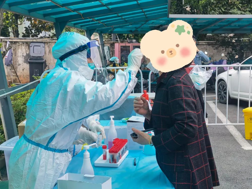 <b>【好消息】杭州天目山医院将提供免费核酸检测！</b>